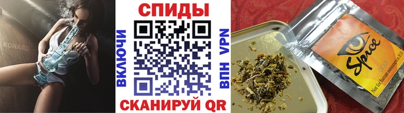 БУТИРАТ BDO  Белая Калитва 