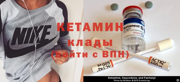 гашишное масло Балахна