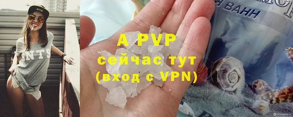 эйфоретик Балабаново