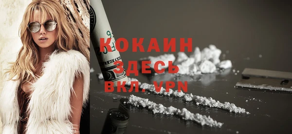 прущие крисы Баксан