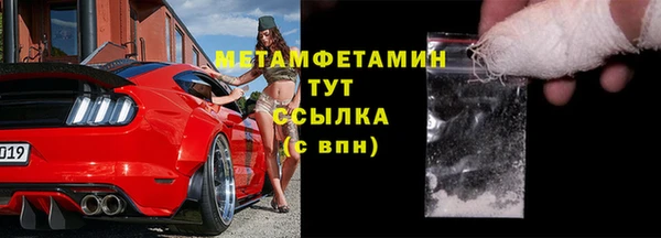 гашишное масло Балахна