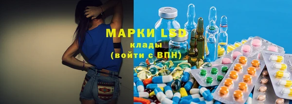 прущие крисы Баксан