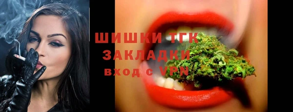 эйфоретик Балабаново