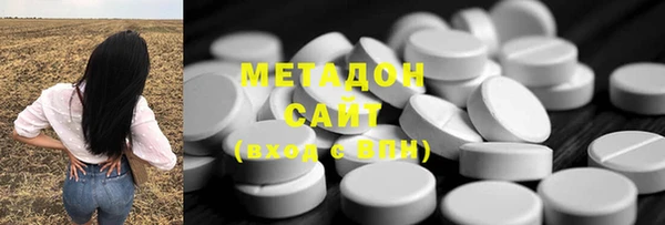 прущие крисы Баксан