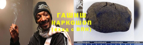 прущие крисы Баксан