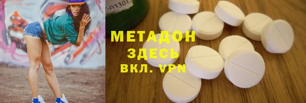 прущие крисы Баксан