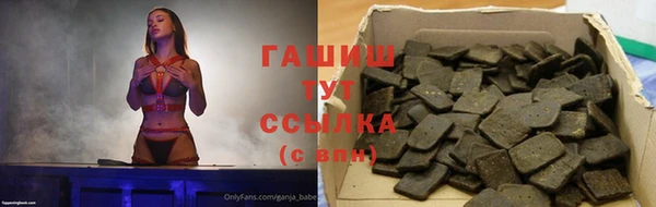 прущие крисы Баксан