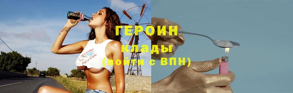 прущие крисы Баксан
