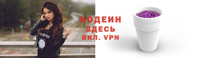эйфоретик Балабаново