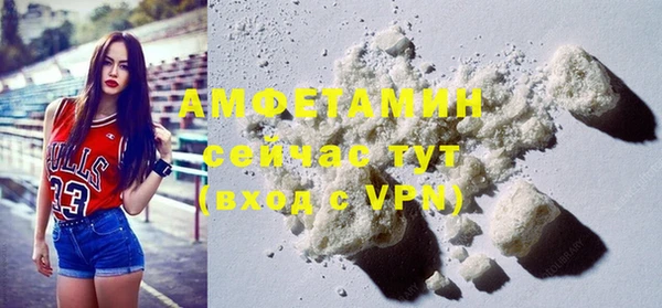эйфоретик Балабаново