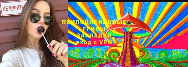 гашишное масло Балахна