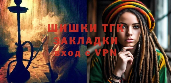 эйфоретик Балабаново