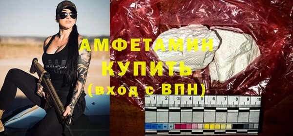 прущие крисы Баксан