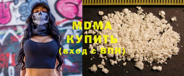 гашишное масло Балахна