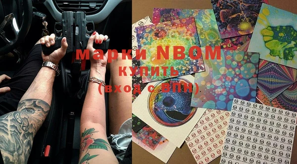 прущие крисы Баксан