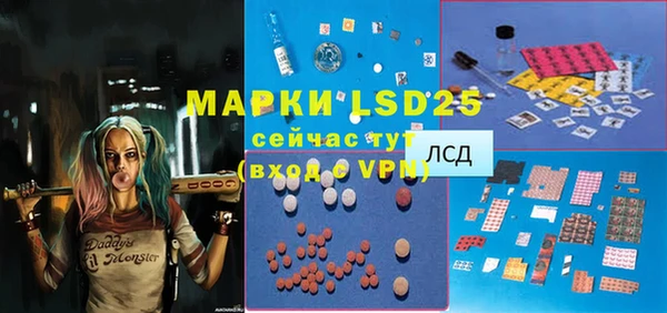 прущие крисы Баксан