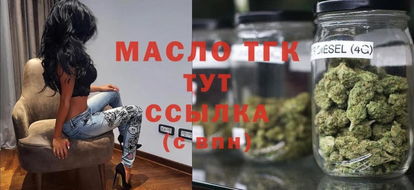 прущие крисы Баксан