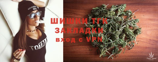 прущие крисы Баксан