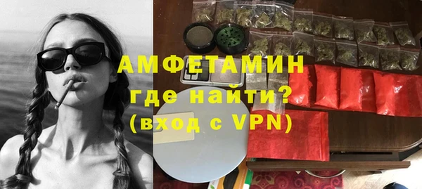 прущие крисы Баксан