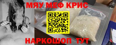 амф Аргун