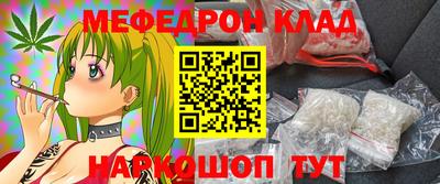 прущие крисы Апрелевка