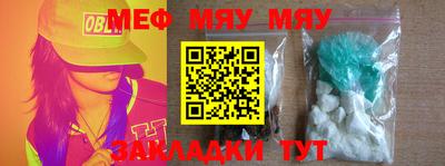 PSILOCYBIN Аргун