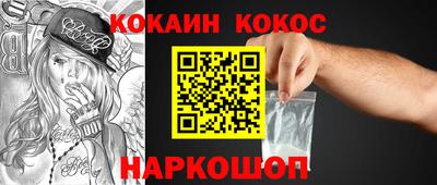 амф Аргун
