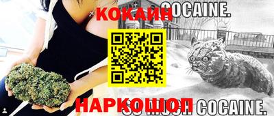 мдпв Берёзовский