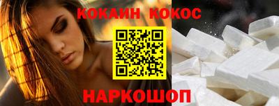 шишки Апрелевка