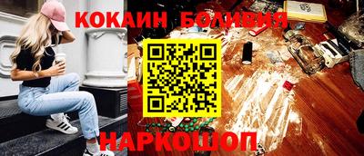 амф Аргун
