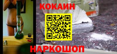 амф Аргун