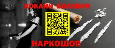 прущие крисы Апрелевка