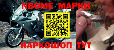 прущие грибы Балахна