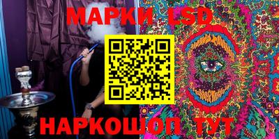 мдпв Берёзовский