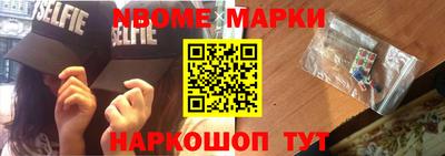 метадон Апшеронск