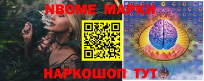 метадон Апшеронск