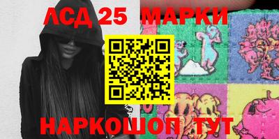 метадон Апшеронск