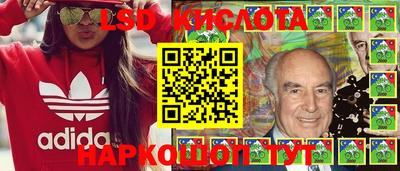 шишки Апрелевка