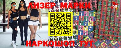 амф Аргун