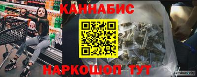 амф Аргун