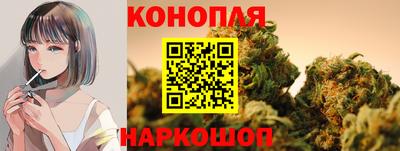 прущие крисы Апрелевка