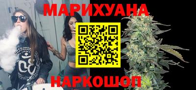 PSILOCYBIN Аргун