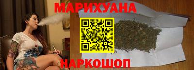 шишки Апрелевка