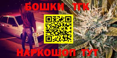 метадон Апшеронск