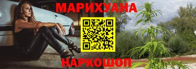 амф Аргун