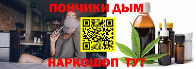 ГАЛЛЮЦИНОГЕННЫЕ ГРИБЫ Балаково