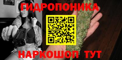 прущие крисы Апрелевка