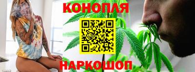 шишки Апрелевка
