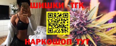 амф Аргун