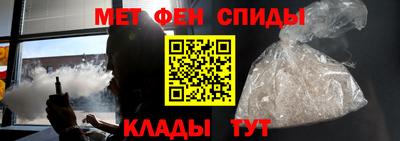 шишки Апрелевка